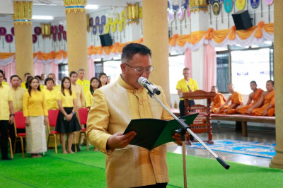 วันที่ 13 ตุลาคม 2566 ... พารามิเตอร์รูปภาพ 1